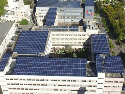 Orphan Welfare Society